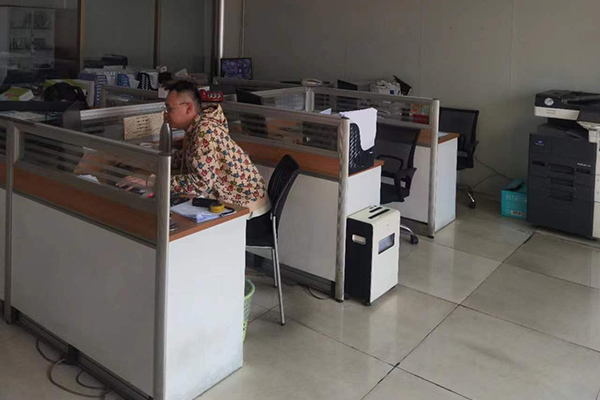 �������ˡ�(�й���) - �ٷ���վ